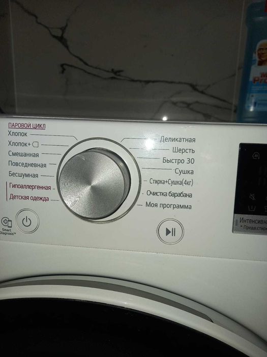 Продам стиральную машину