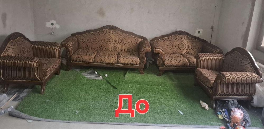 Реставратсиа мебел диван и кресла стулья