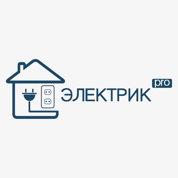 Услуги электрика 24/7