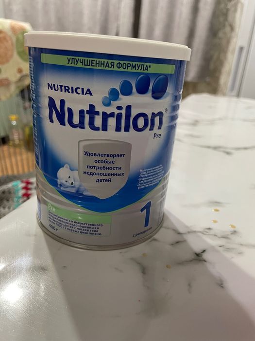 Смесь нутрилон пре