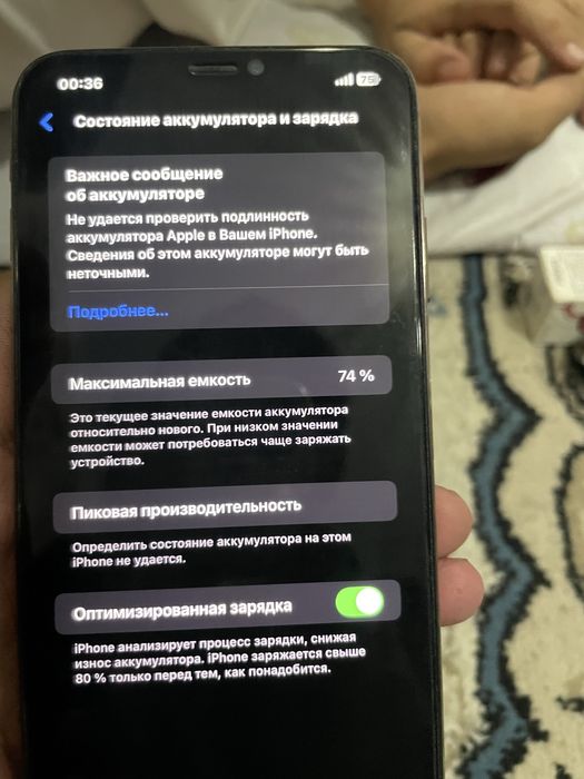 Obmenga iphone xsmax