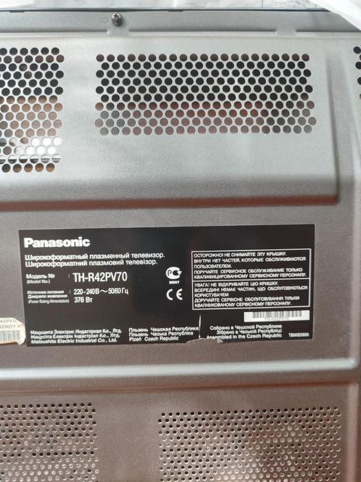 Плазменный Телевизор Panasonic 107 см