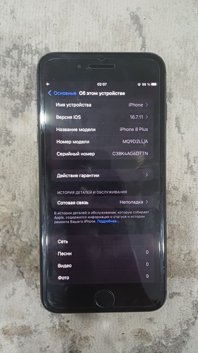 iphone 8plus 64 гб