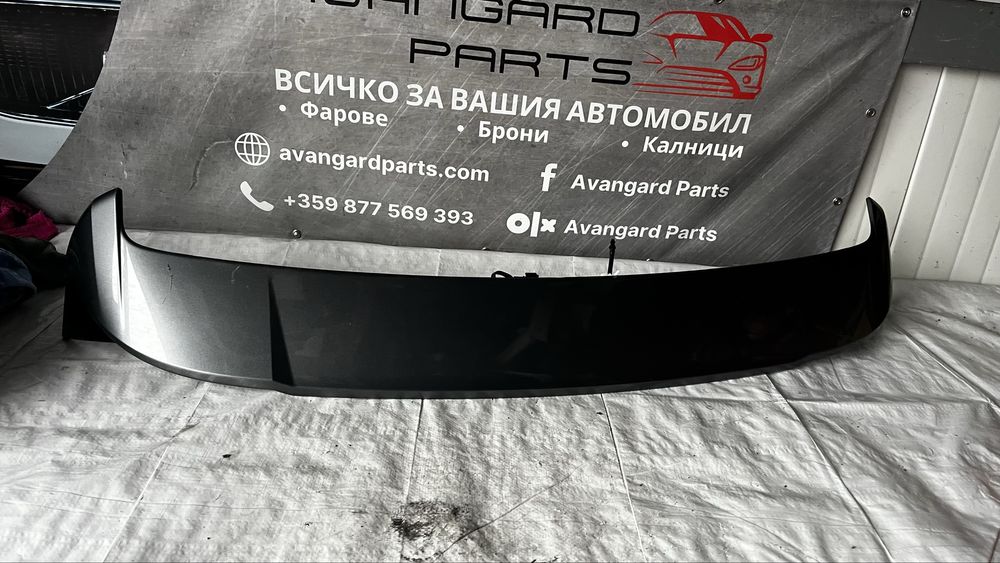 Skoda Karoq заден спойлер с мигач