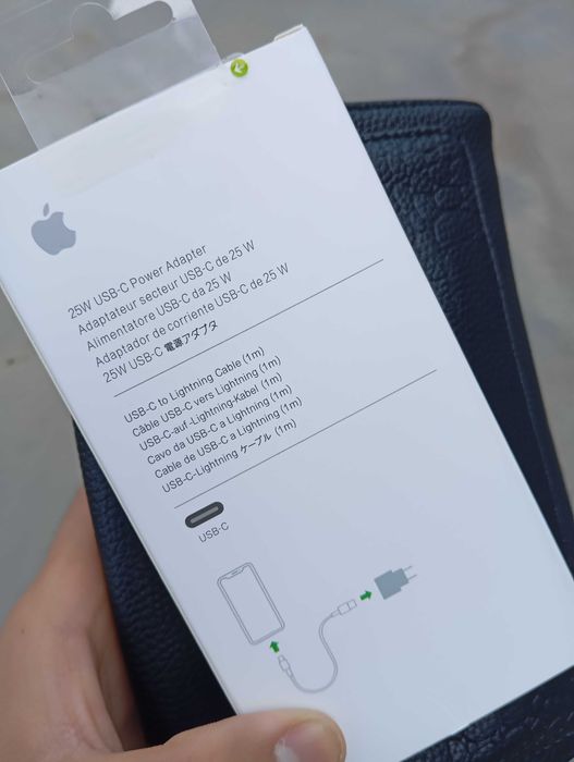 25w usb-c power adapter 5G
