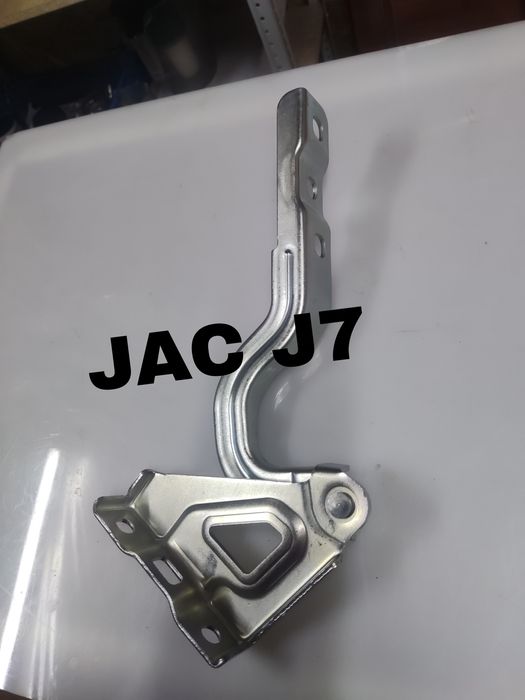 JAC J7  Петли капота.