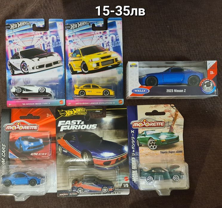 Hot Wheels,Majorette,Welly,Легендарни Автомобили,Shell diecast коли
