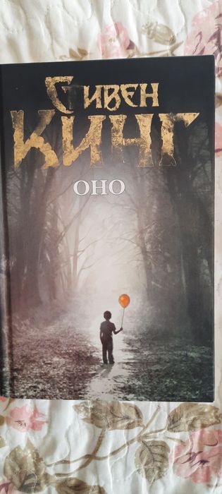 Продам худ.книги