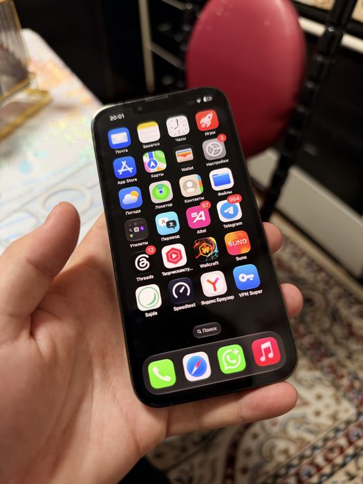 Продам Iphone 13 Pro 256GB в хорошим состаяние