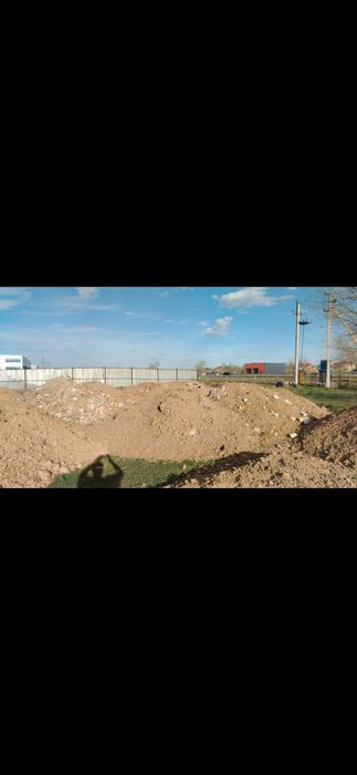 Грунт самовывоз. Бесплатно.