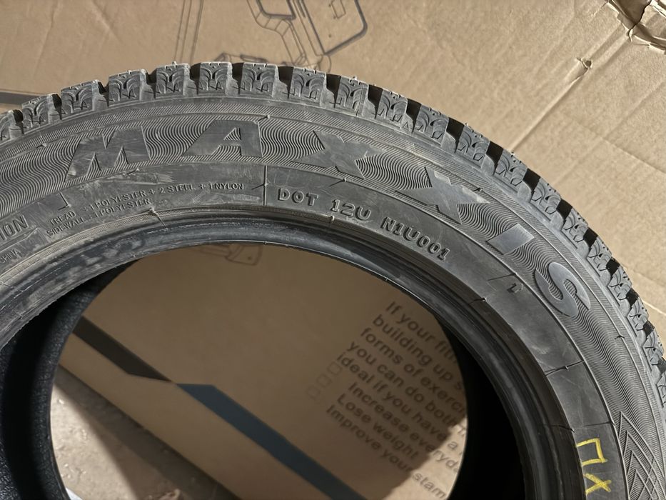 Продам Резину MAXXIS