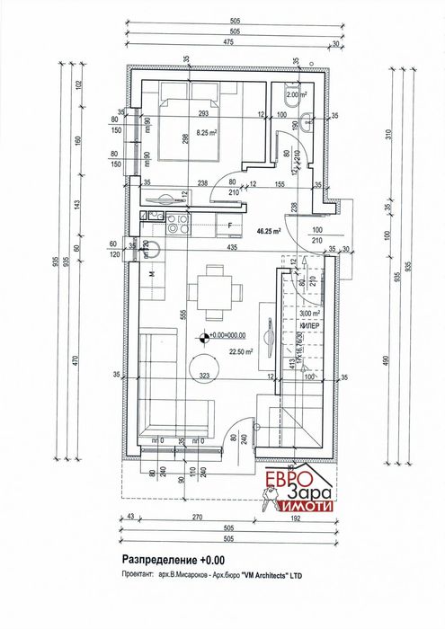Продава се Къща в с. Малка Верея, Област Стара Загора - 100 кв.м за 490 €/кв.м - Снимка #8