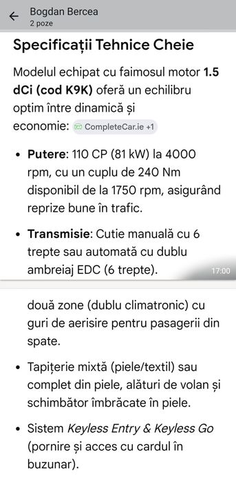 Renault  Fluence