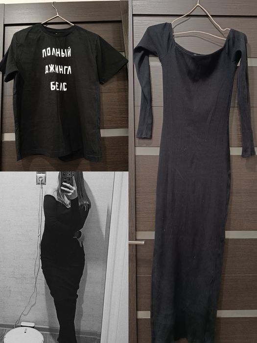 Футболка, платье лапша,рубчик, миди