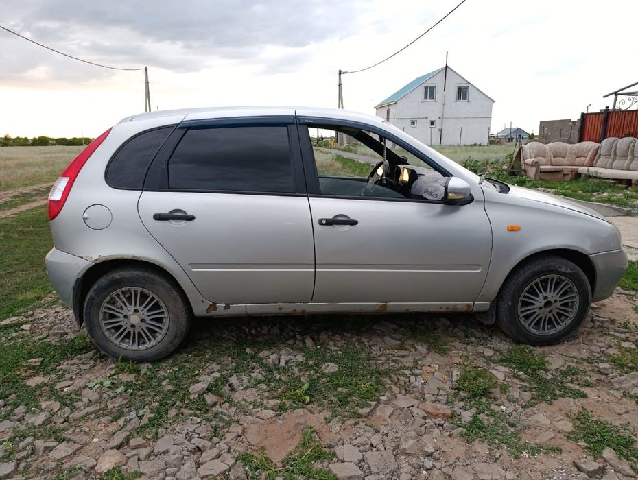 Продам калина срочно