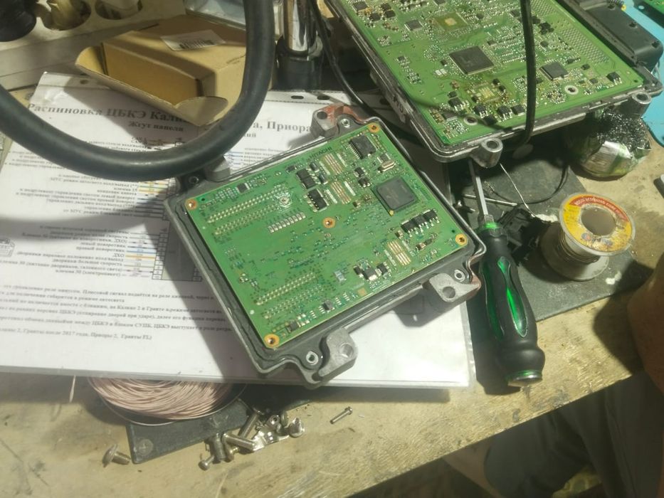 Автоэлектрик 24/7вызд горд обл