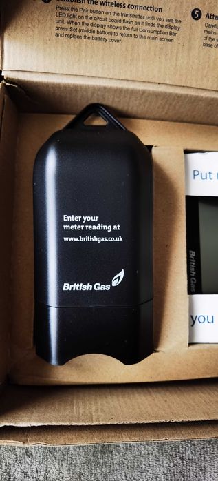 Газ и ток мониторинг за бита