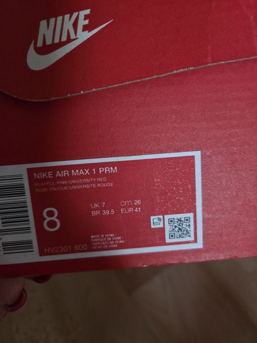 Дамски маратонки Nike