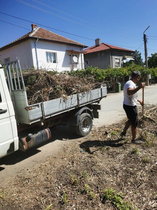Подръжка, (Чистене) на Дворове