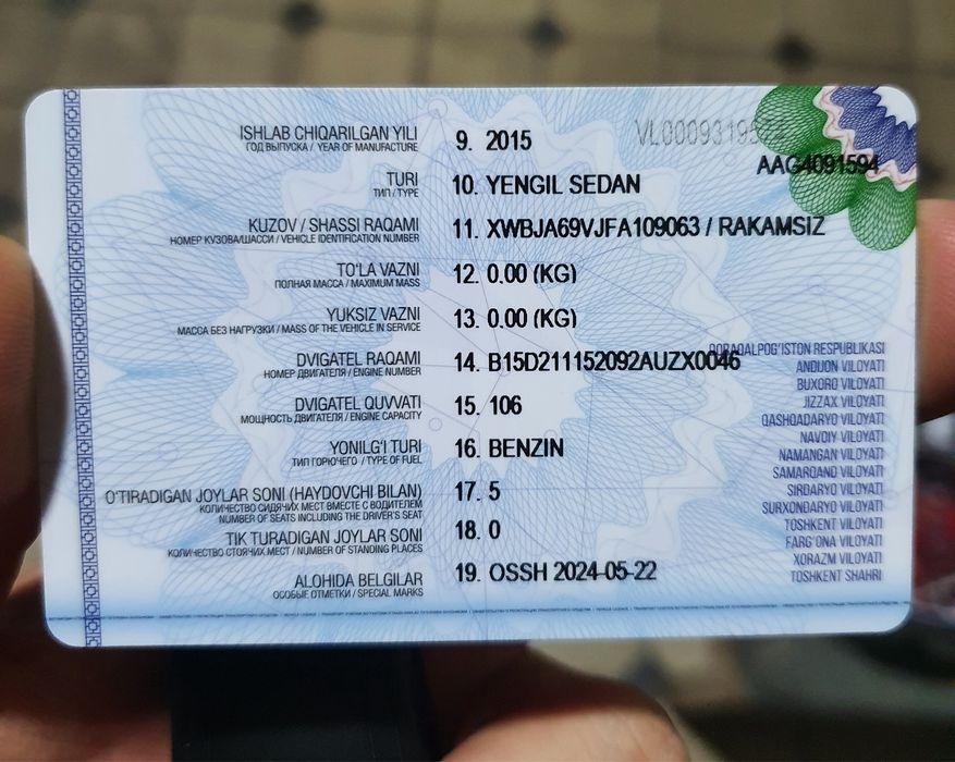 Cobalt 2015 srochna sotiladi