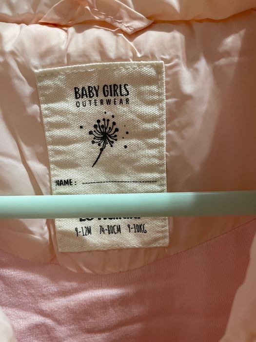 Детска грейка/ елек H&M