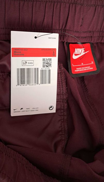 NIKE Tech Woven pants
