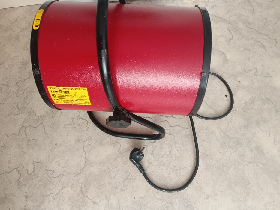 Электрический пушка