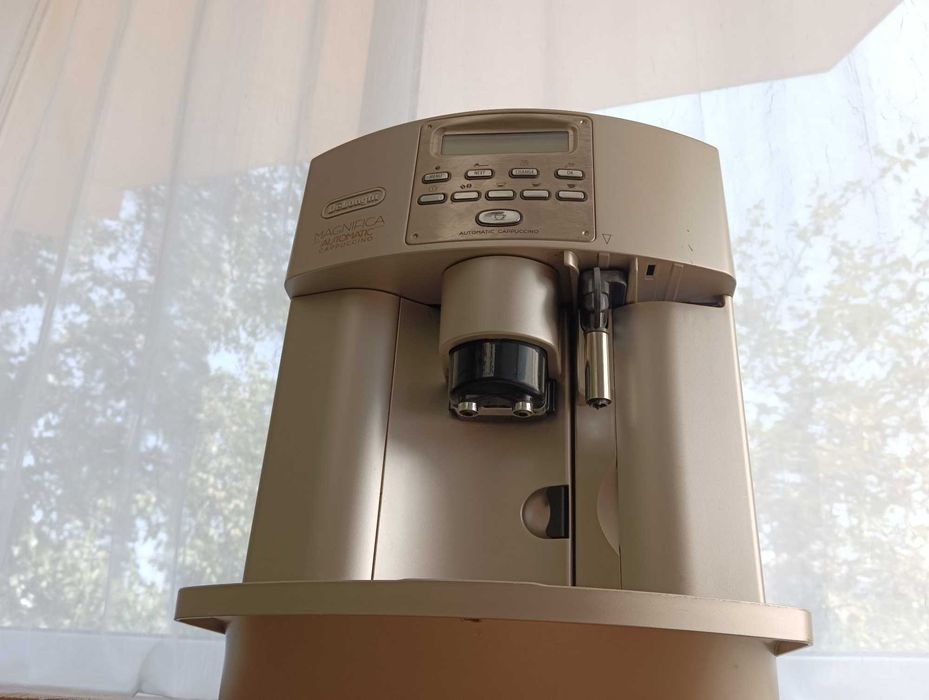 Кафемашина De'Longhi Magnifica EAM 3500.S