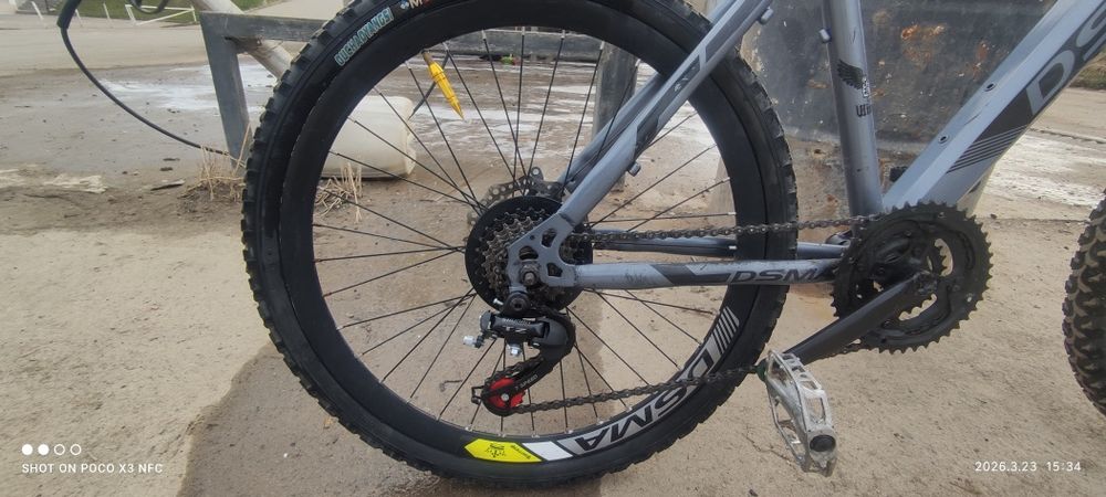 Продам велосипед DSMA