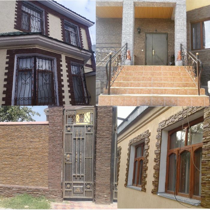 Декор камни для строительства дома изабор