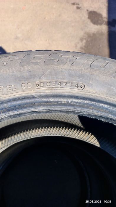 Продам летнюю резину