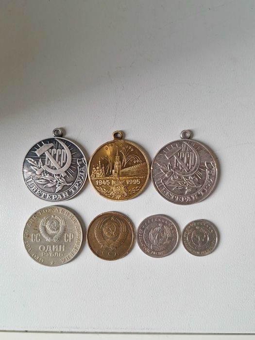 Колекция монетки