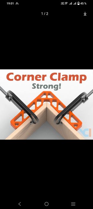 Струпцыны в продаже