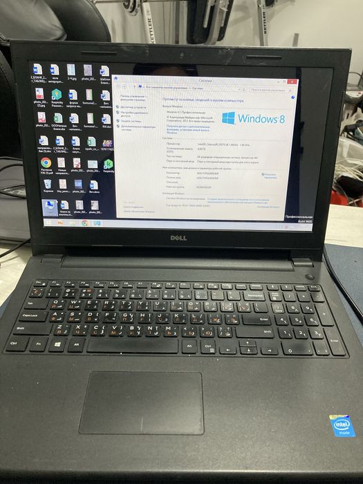 Dell, packard bell