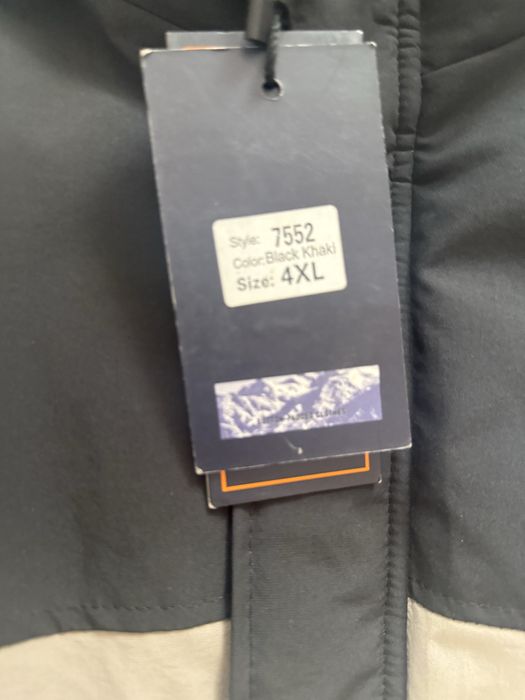 Продам мужскую куртку