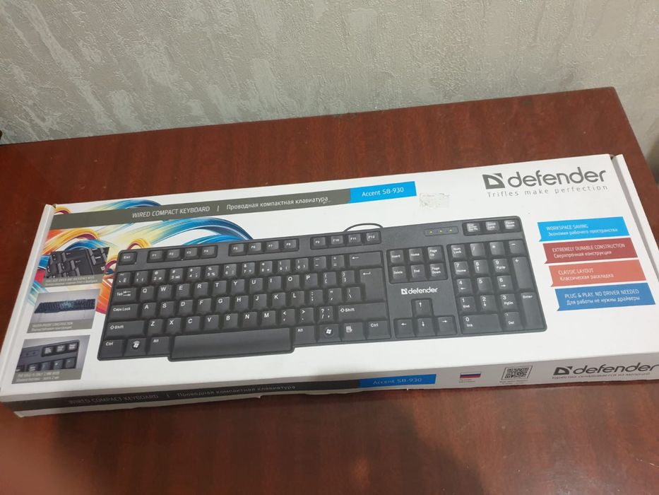 Компьютер принтер и клавиатуру продам