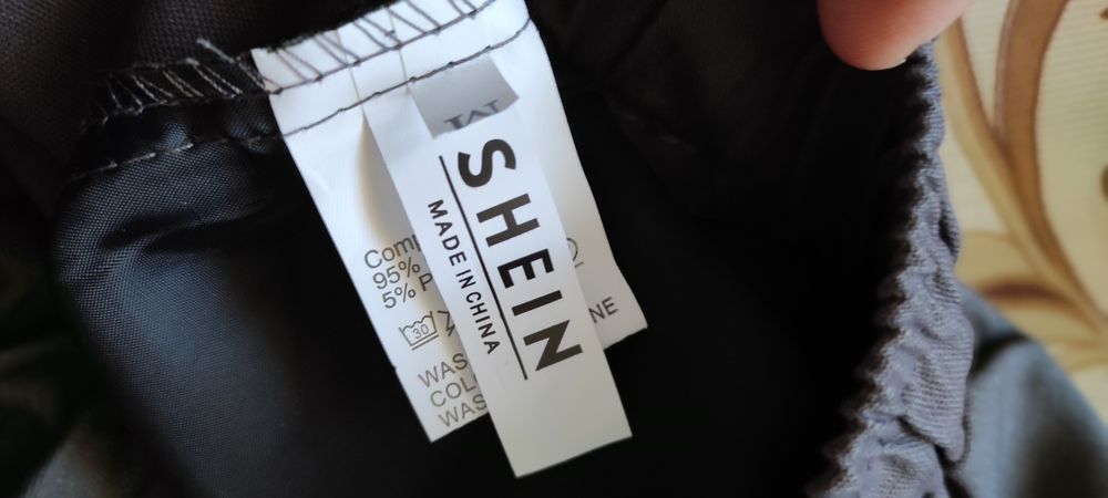 Карго панталони (дънки)