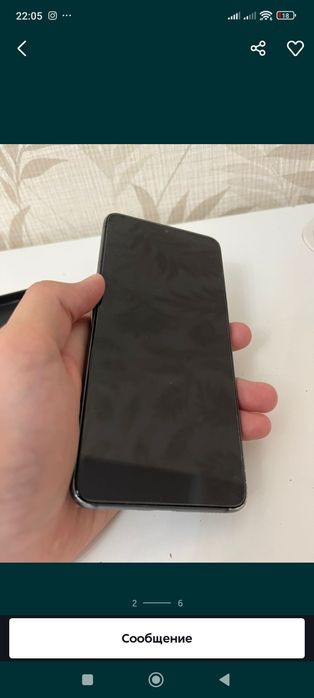 Samsung s21  память 128