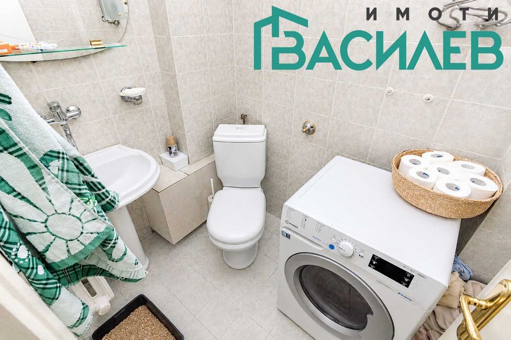 Продава 3-СТАЕН град София, Витоша