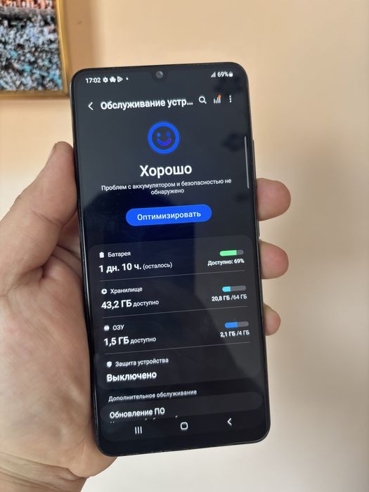 Samsung Galaxy A32 4/64Гб
