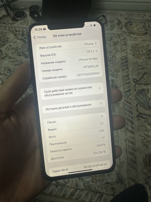 Iphone xs max 256 айфон хс мах 256