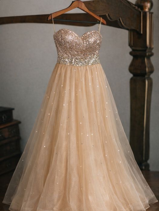 Дълга официална рокля