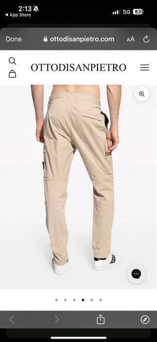 Продавам панталон