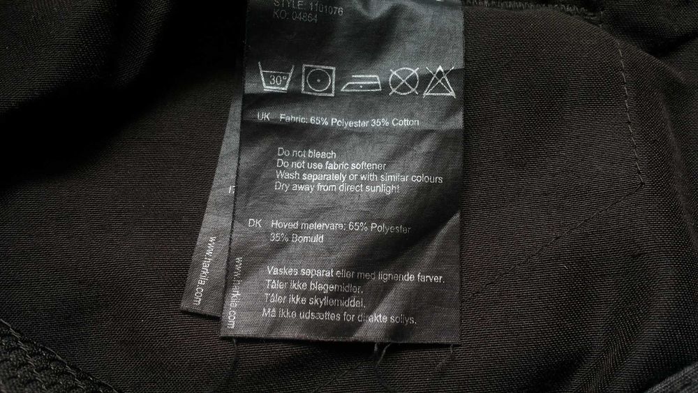 HARKILA Trouser размер 36 / S за лов панталон със здрава материя - 1569