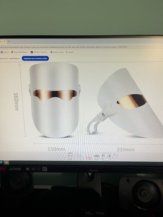 Козметична маска acne collagen improve