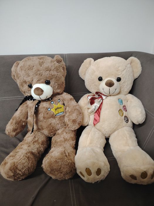 Плюшени мечета за подарък