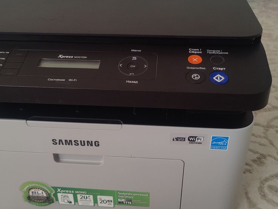 Принтер Samsung m2070w