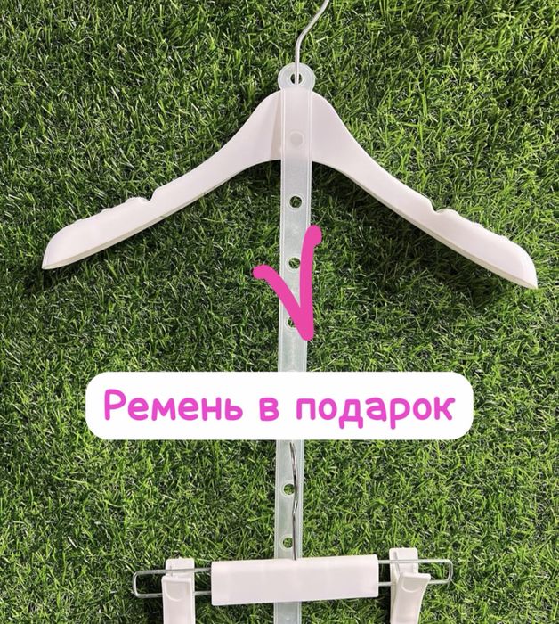 Детский вешалка срочно продам