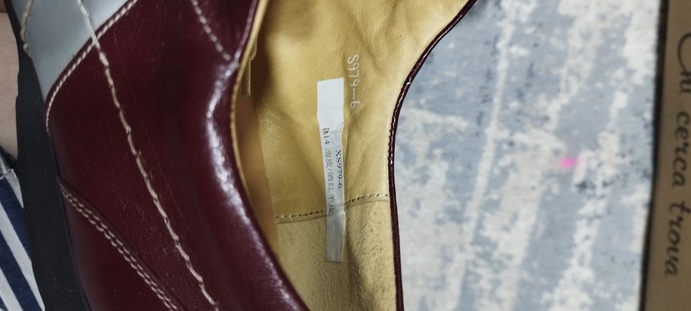 Туфли мужские кожа