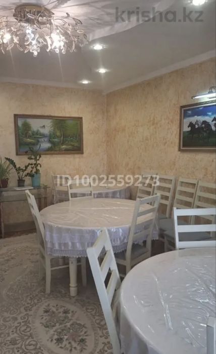 4-комнатная квартира